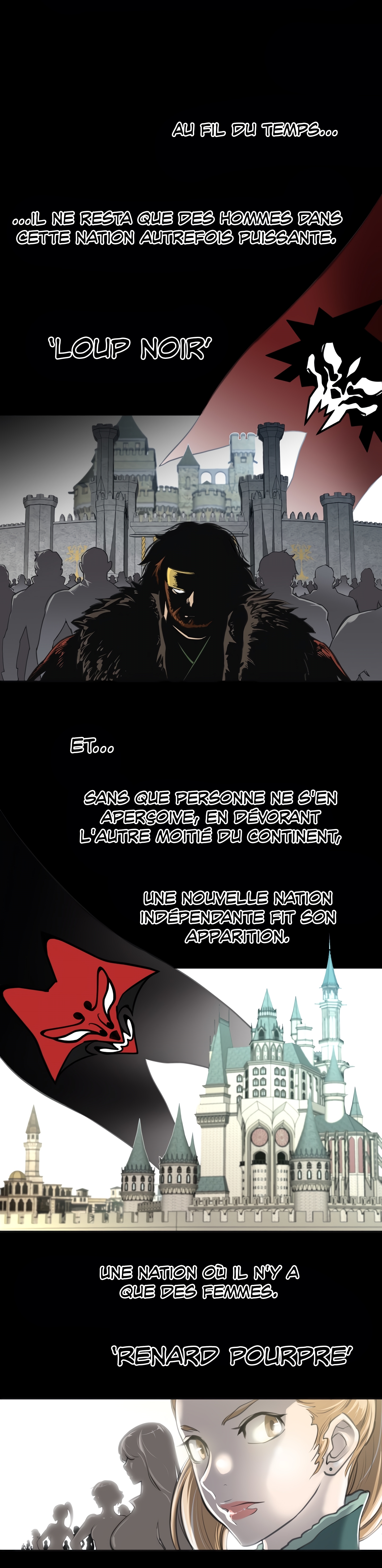 パーフェクトハーフ1à5