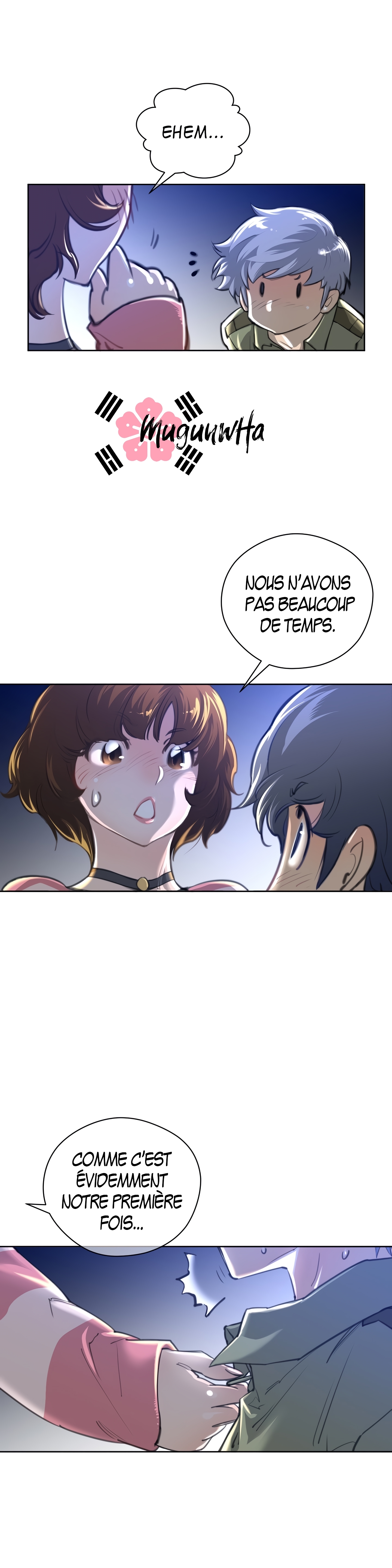 パーフェクトハーフ1à5