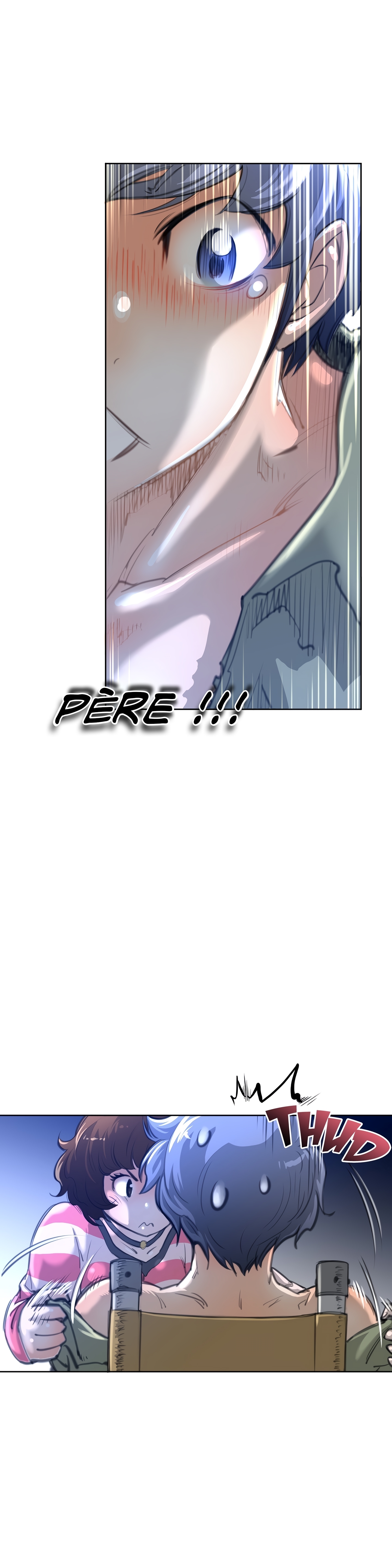 パーフェクトハーフ1à5