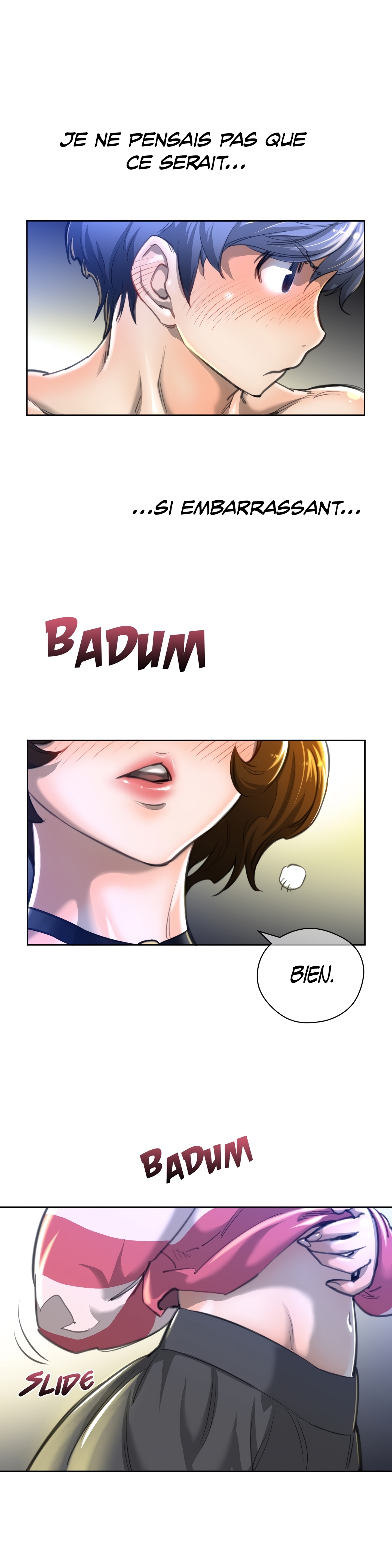 パーフェクトハーフ1à5