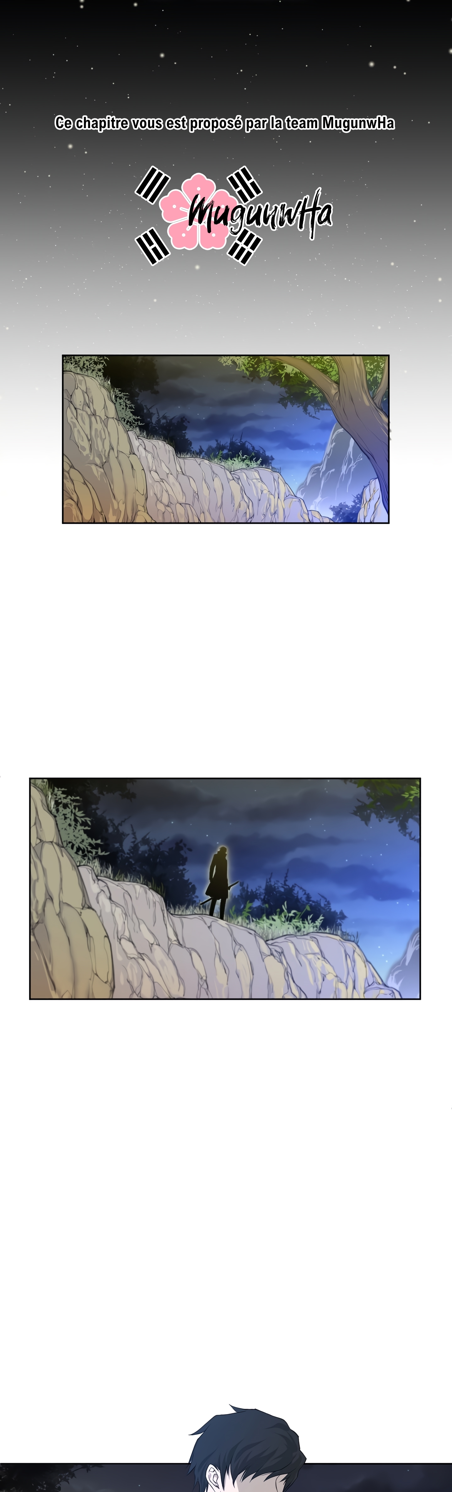 パーフェクトハーフ1à5