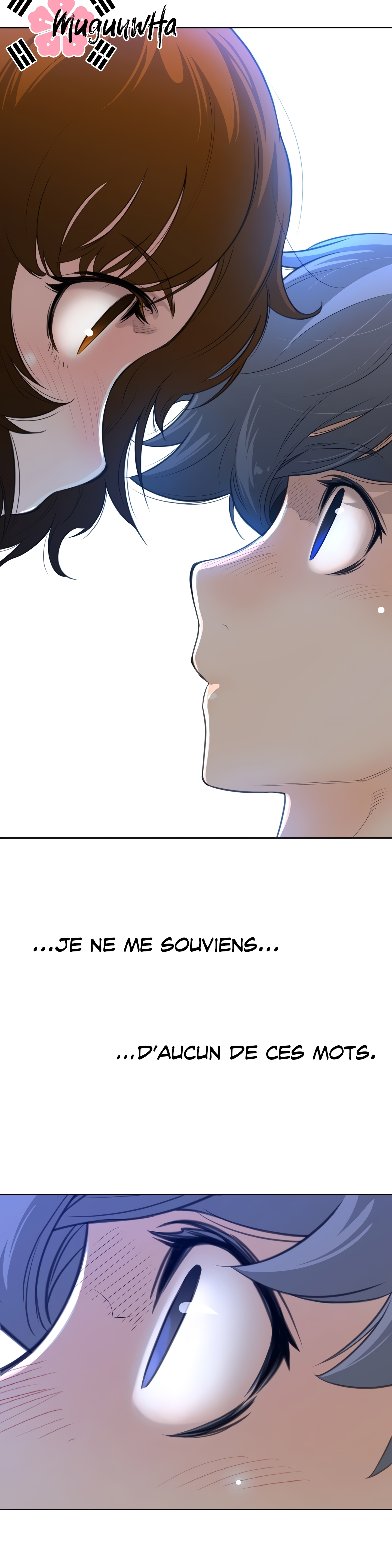 パーフェクトハーフ1à5