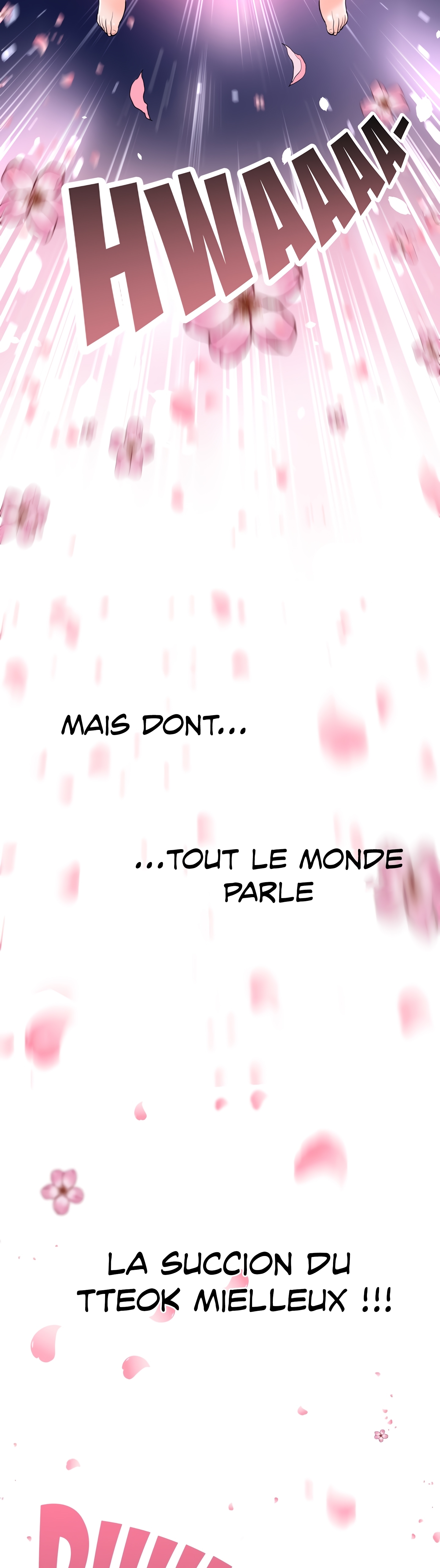 パーフェクトハーフ1à5