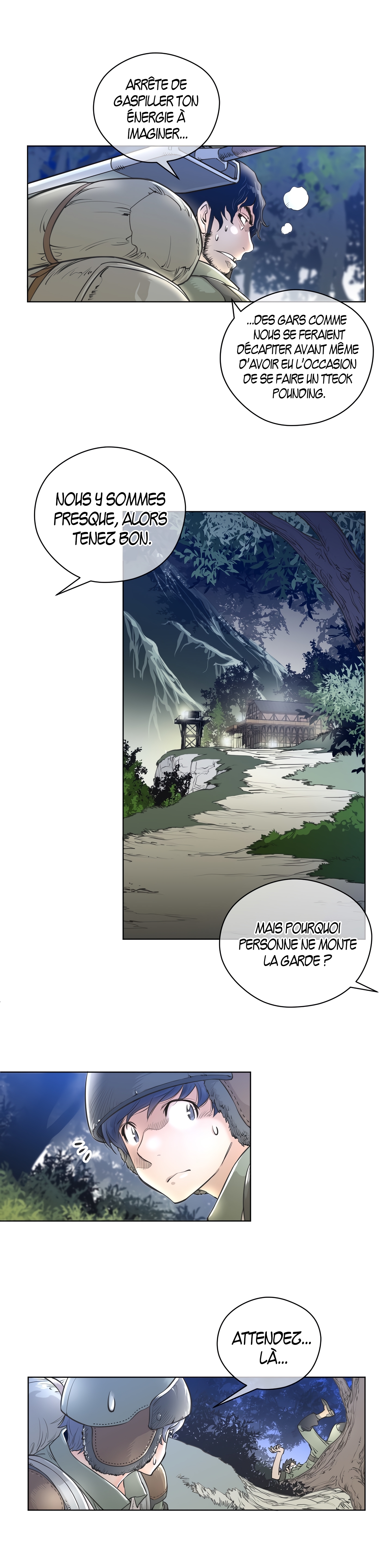 パーフェクトハーフ1à5