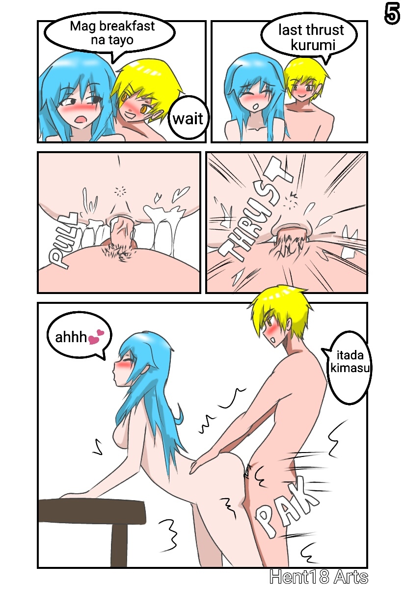 Akyat bahay2未完成