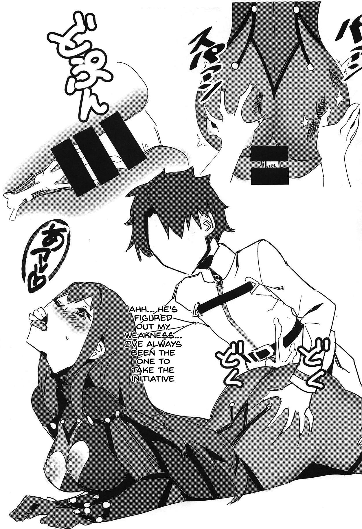 (C94) [春画のハサン] 鯖堕ち (Fate/Grand Order) [英訳]