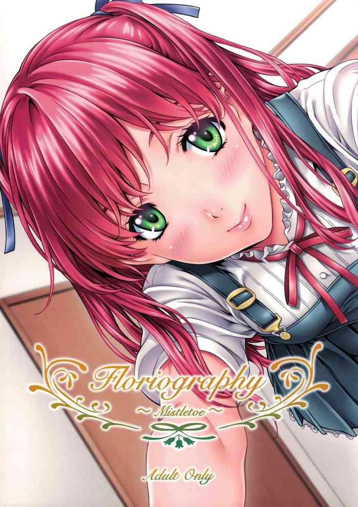 [クランク・イン (水谷とおる) Floriography ～Mistletoe～