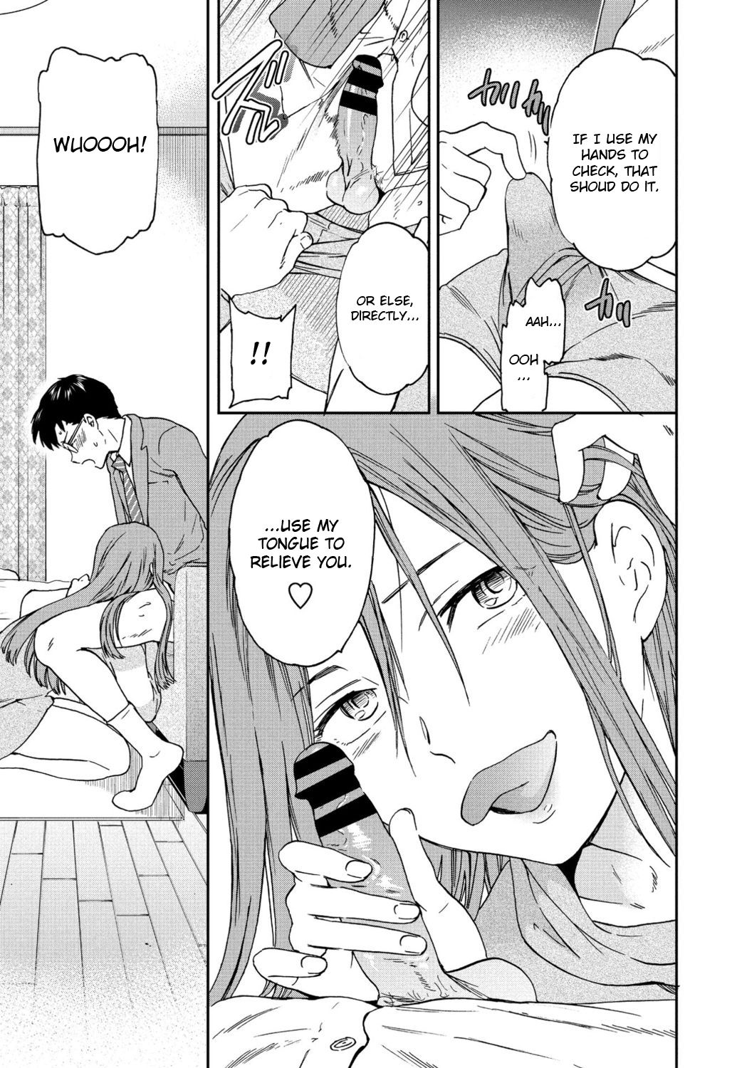 [Cuvie] 優等生 (COMICペンギンクラブ2021年1月号) [英訳] [DL版]