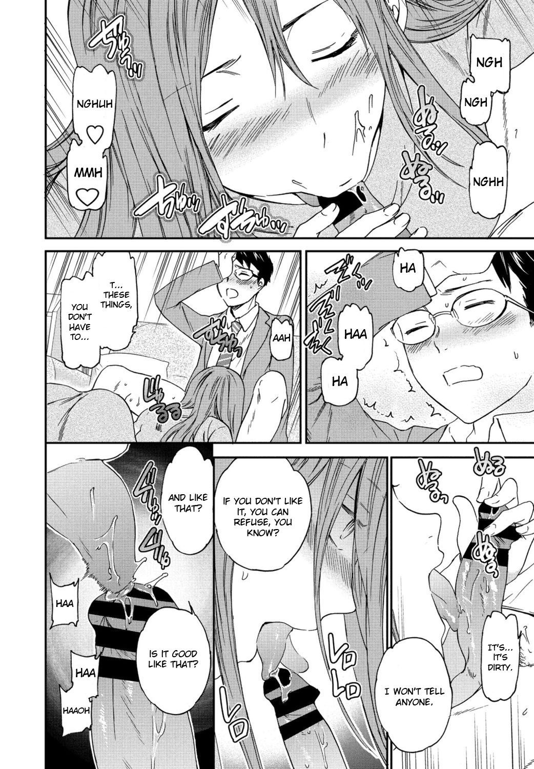 [Cuvie] 優等生 (COMICペンギンクラブ2021年1月号) [英訳] [DL版]