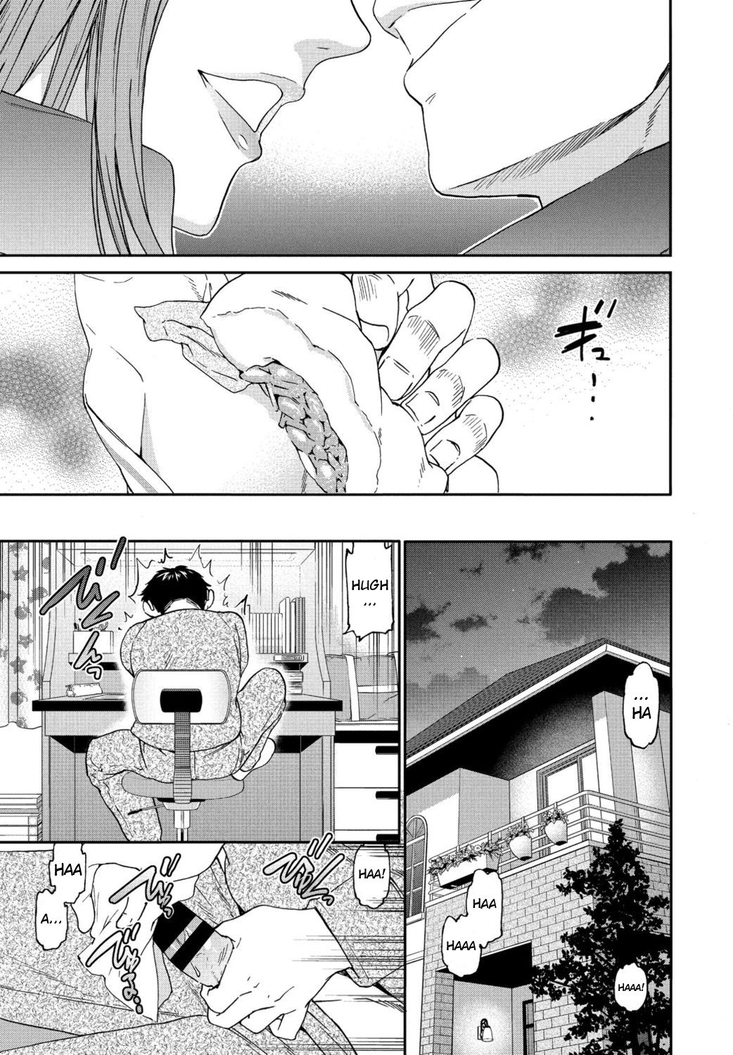 [Cuvie] 優等生 (COMICペンギンクラブ2021年1月号) [英訳] [DL版]