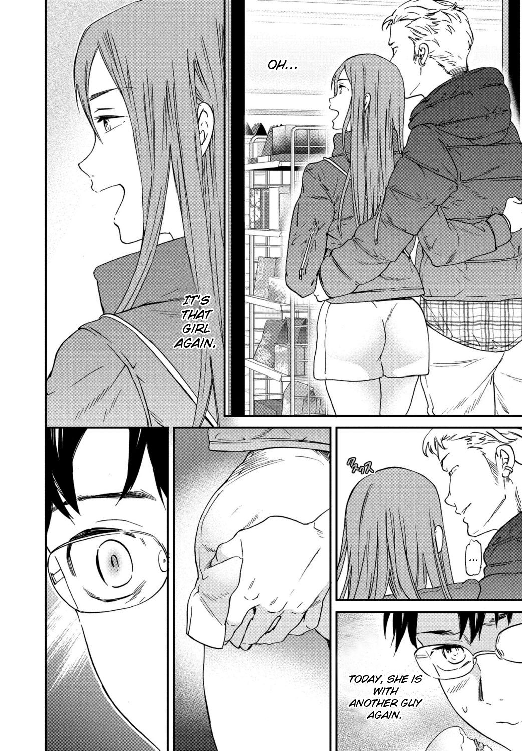 [Cuvie] 優等生 (COMICペンギンクラブ2021年1月号) [英訳] [DL版]