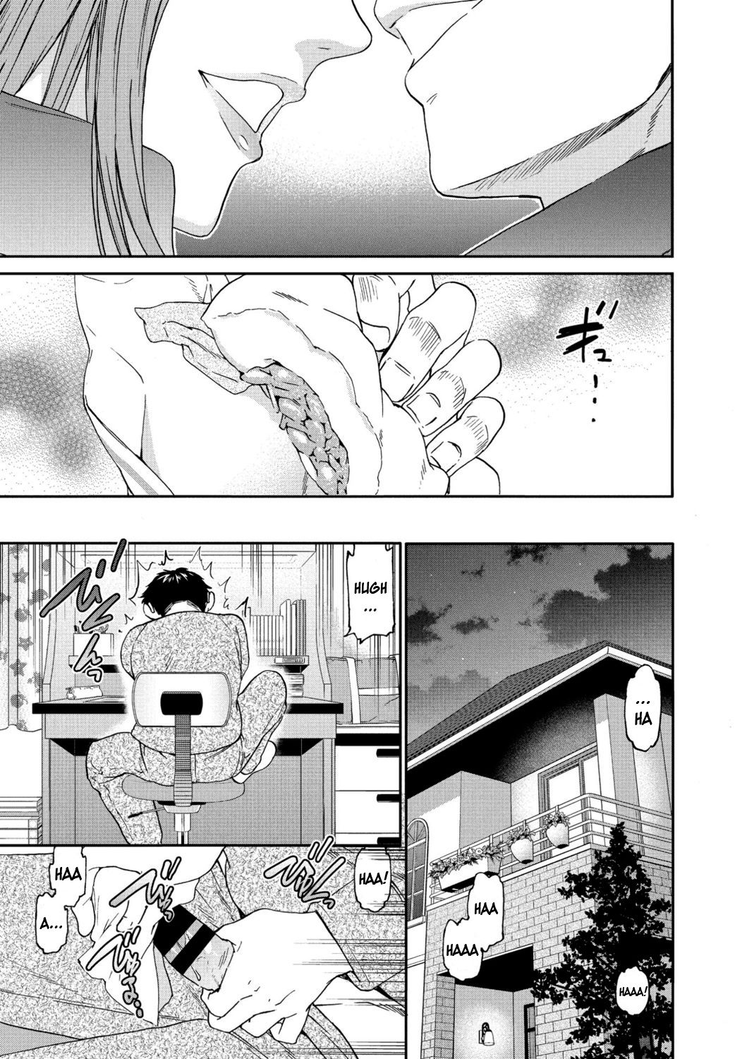 [Cuvie] 優等生 (COMICペンギンクラブ2021年1月号) [英訳] [DL版]