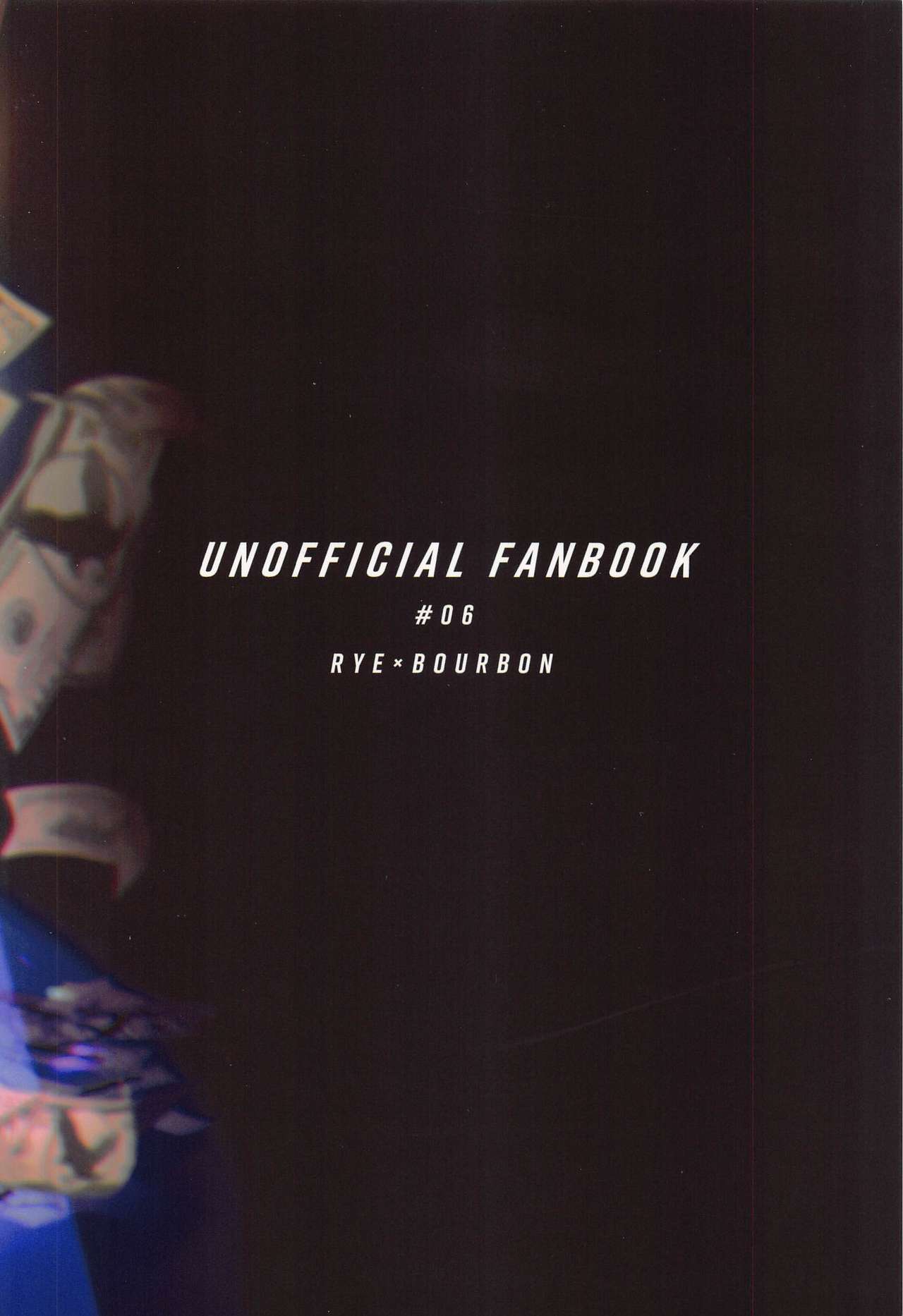 [うに&もし] DEVIOUS LOVERS (名探偵コナン)