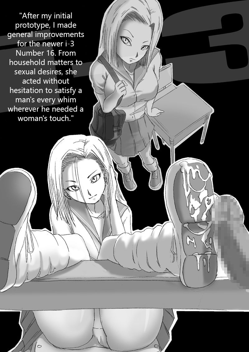 [ミラクルポンチ祭り (ばさら)] DRAGON ROAD 3 (ドラゴンボールZ) [英訳]