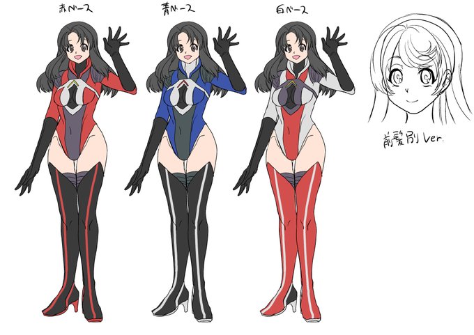 [あむぁいおかし製作所 (あむぁい、孝至)] 宇宙刑事ジェイダン 淫界の挑戦 [英訳]