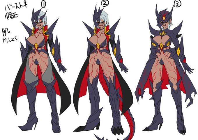 [あむぁいおかし製作所 (あむぁい、孝至)] 宇宙刑事ジェイダン 淫界の挑戦 [英訳]