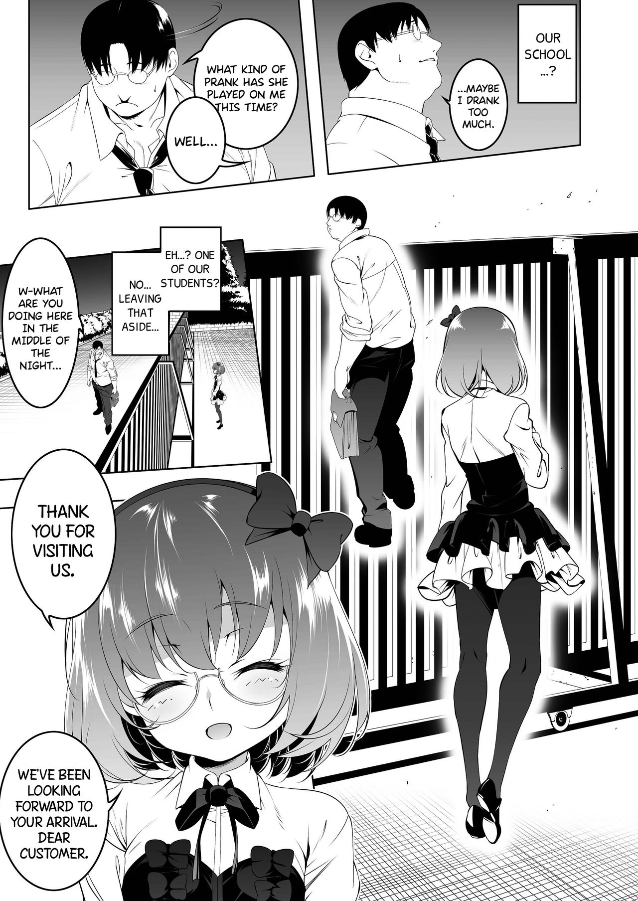 [夕鍋進行中 (田辺京)] がっこうときどきせっくすやさん2時間目 [英訳] [DL版]