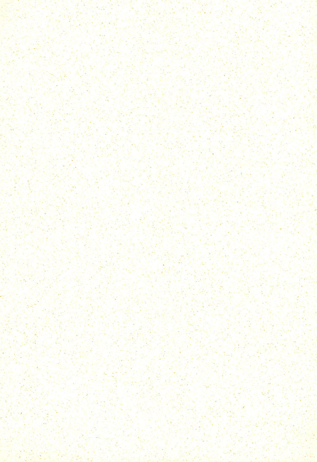 (C71) [ぐたり屋 (よろず)] けものみち