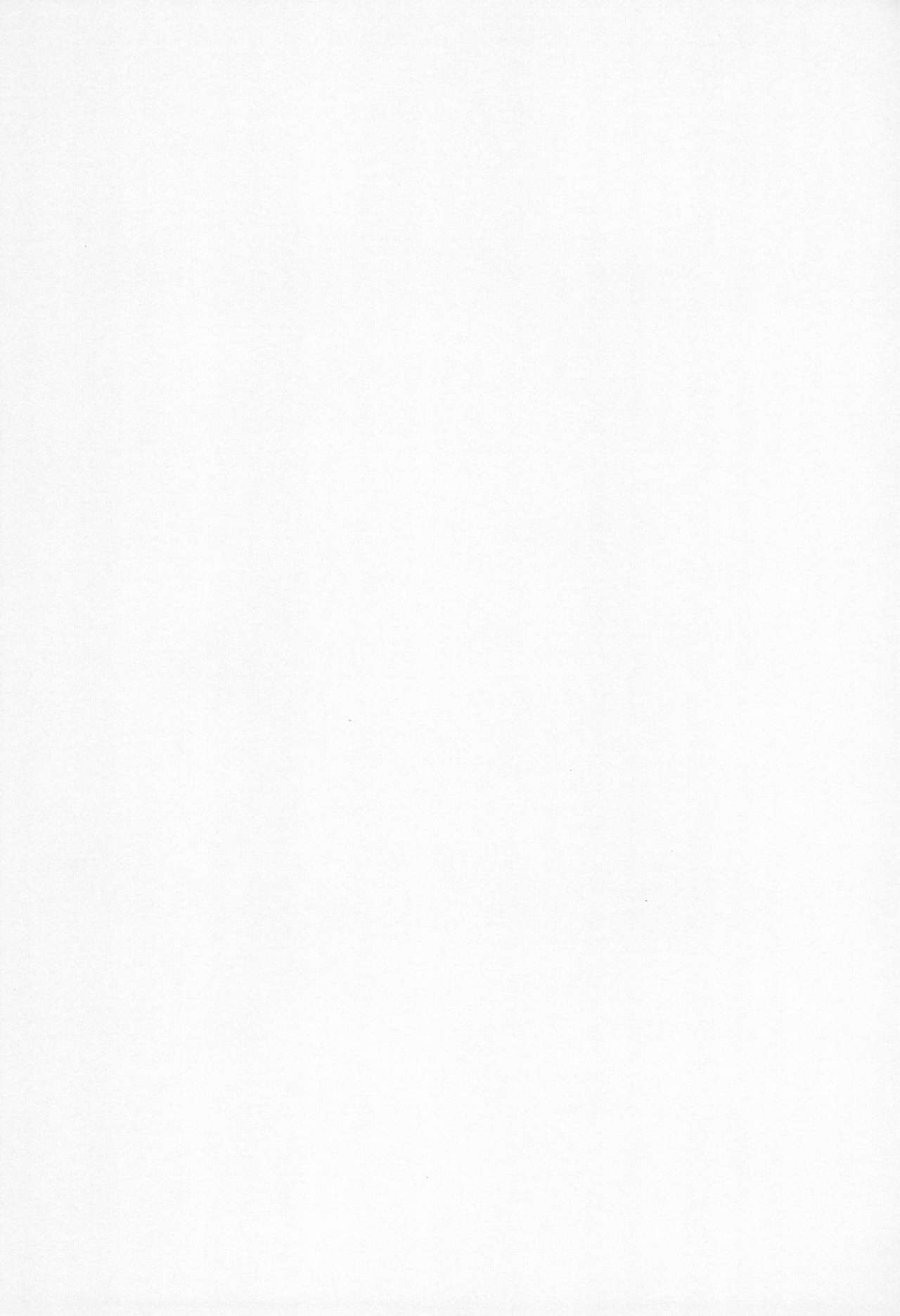 (コミティア102) [シモボード (シモさん)] げーむせっと!