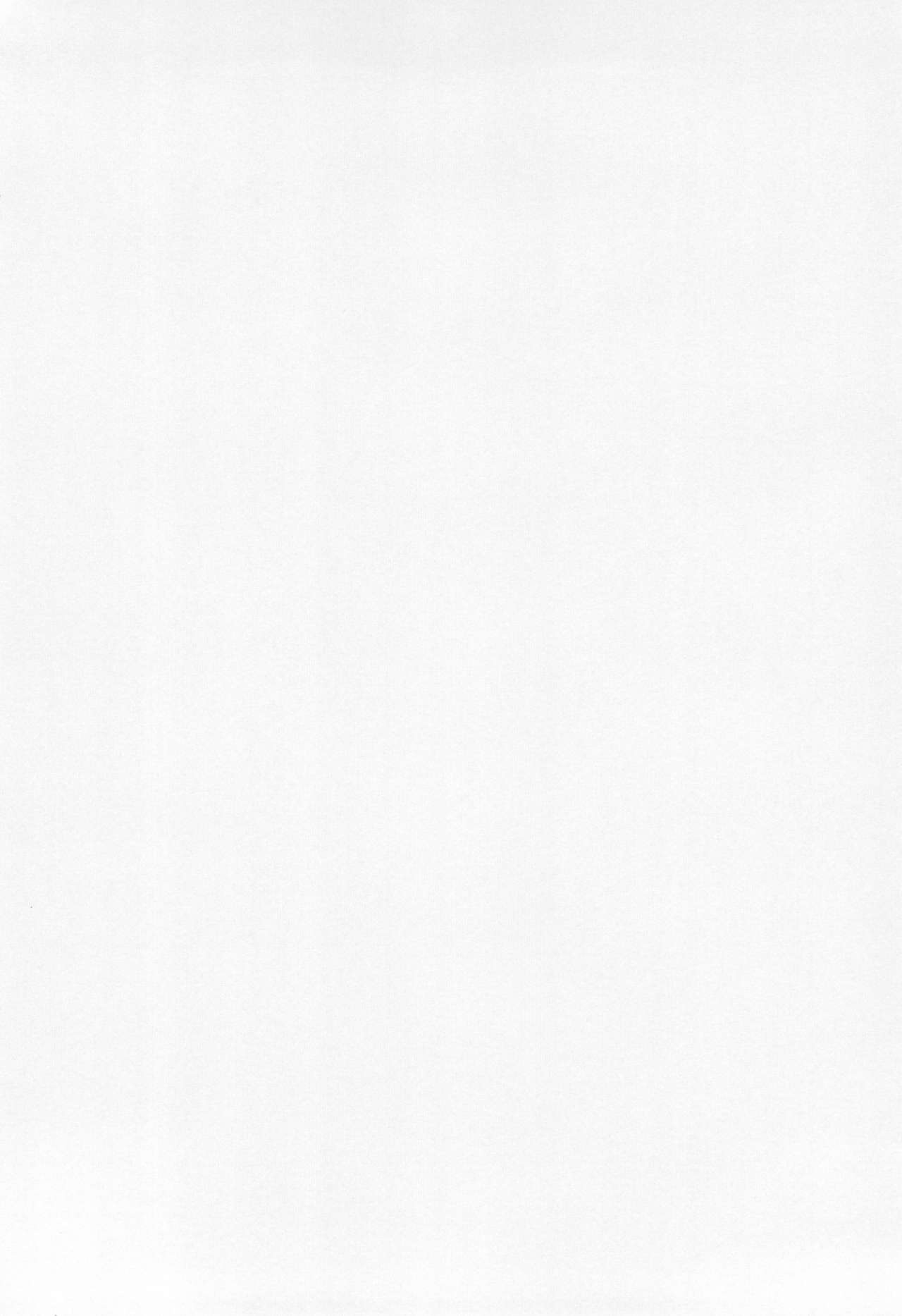 (コミティア102) [シモボード (シモさん)] げーむせっと!