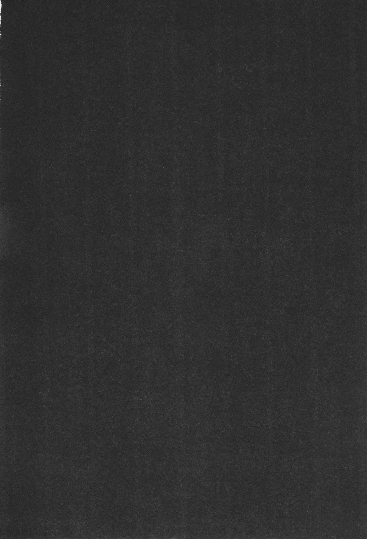 (コミティア102) [シモボード (シモさん)] げーむせっと!