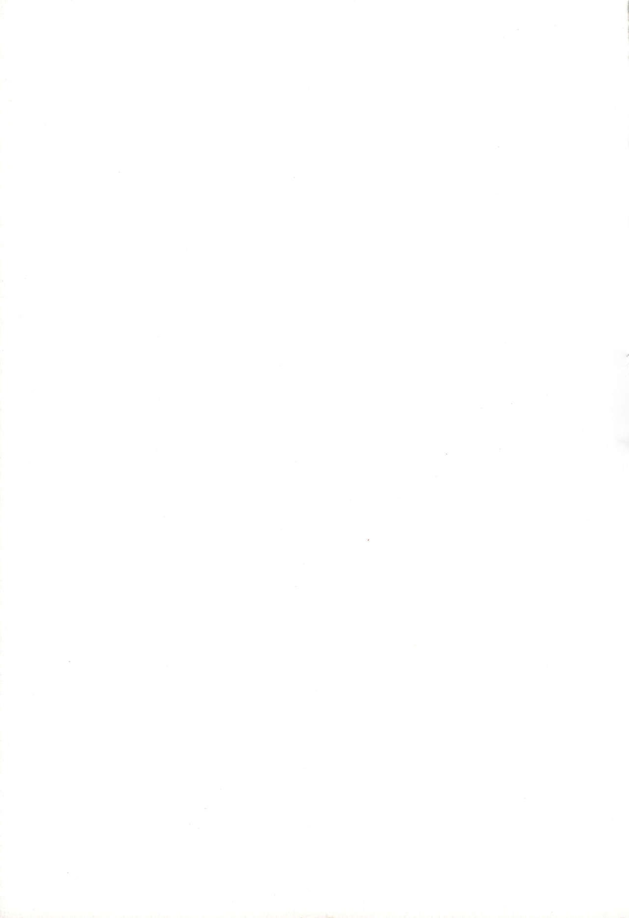 (コミティア102) [シモボード (シモさん)] げーむせっと!