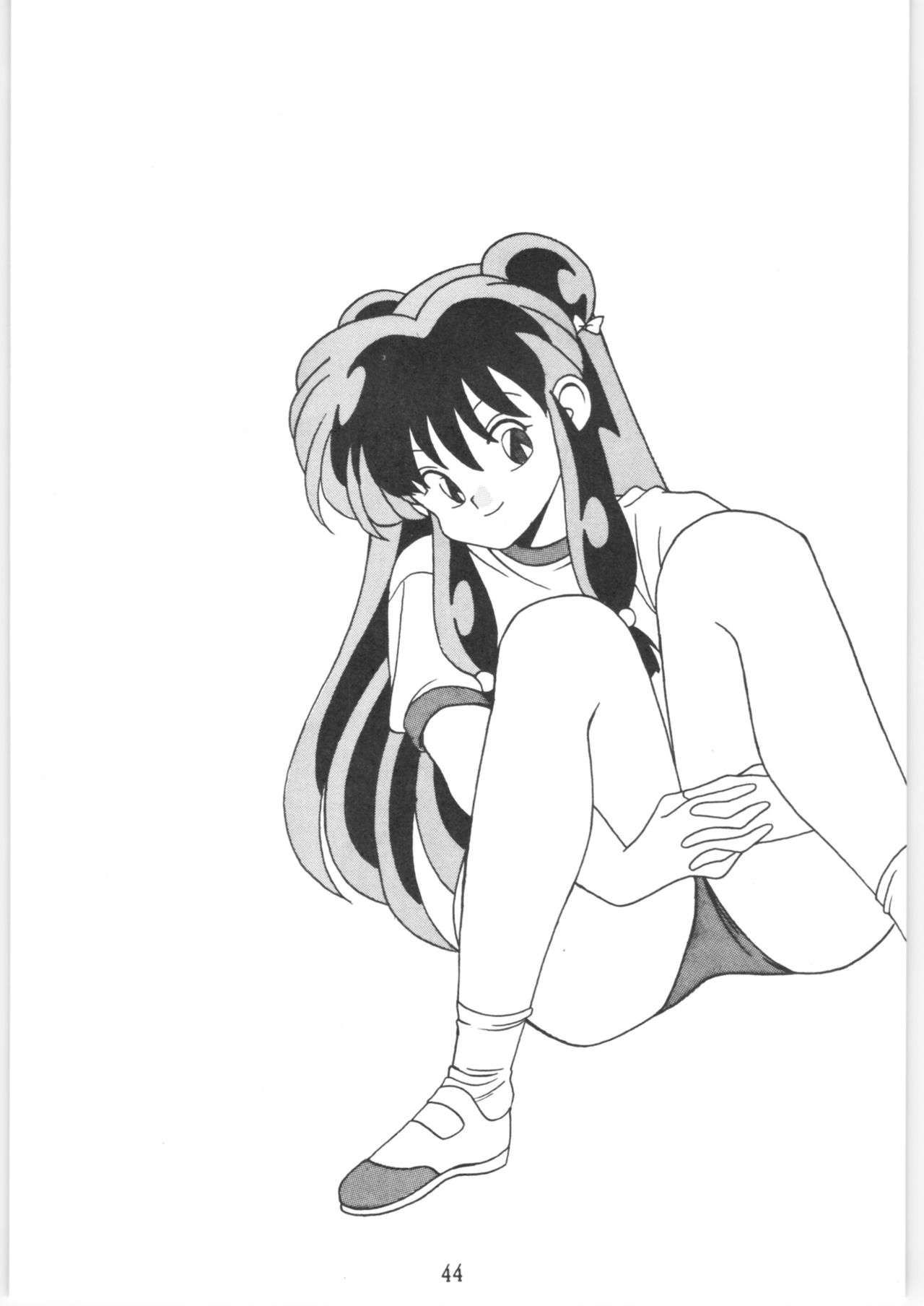 [クララメイト (よろず)] クララメイト Vol. 1 ブルらんマ 1/2 (らんま1/2)