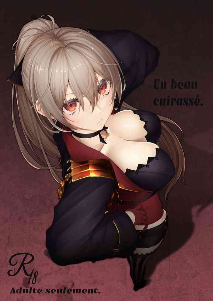 [ゲルマニウムデトロイト (みそたぬきインカ帝国)] Un beau cuirassé (アズールレーン)