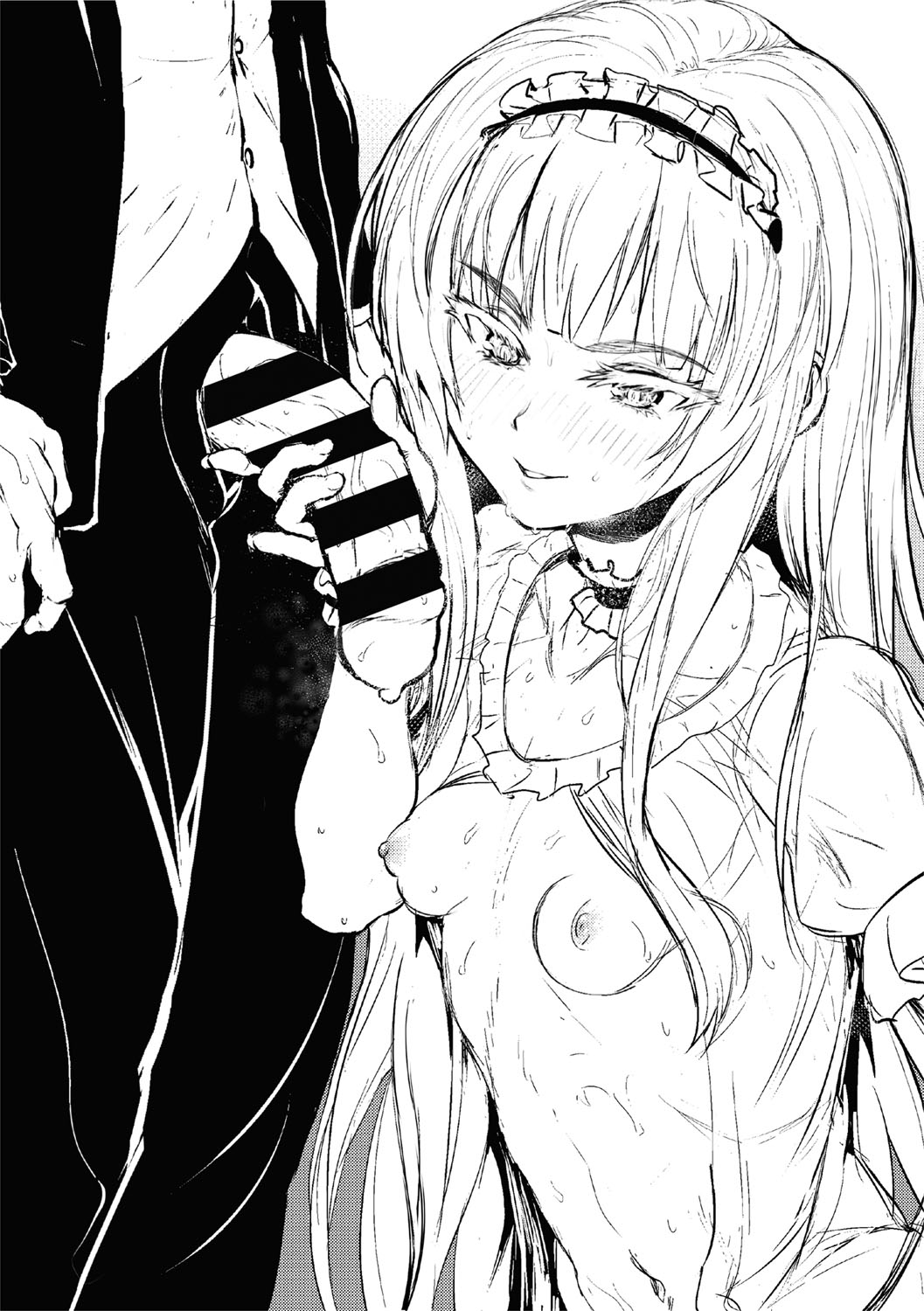 [ニム] 小麦色ふぁっしねいしょん！ [DL版]