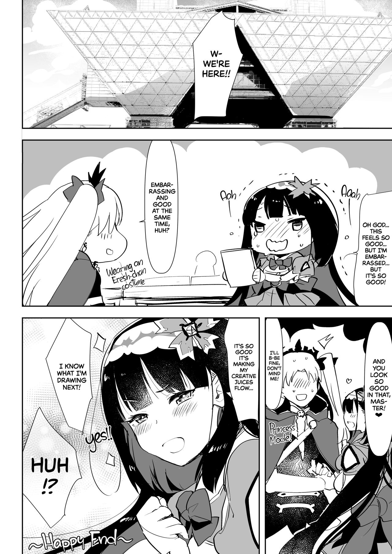 [愛昧亭 (愛昧亭うまみ)] 徹夜明けムレムレふたなりチ○ポを味わいたい (Fate/Grand Order) [英訳] [無修正] [DL版]