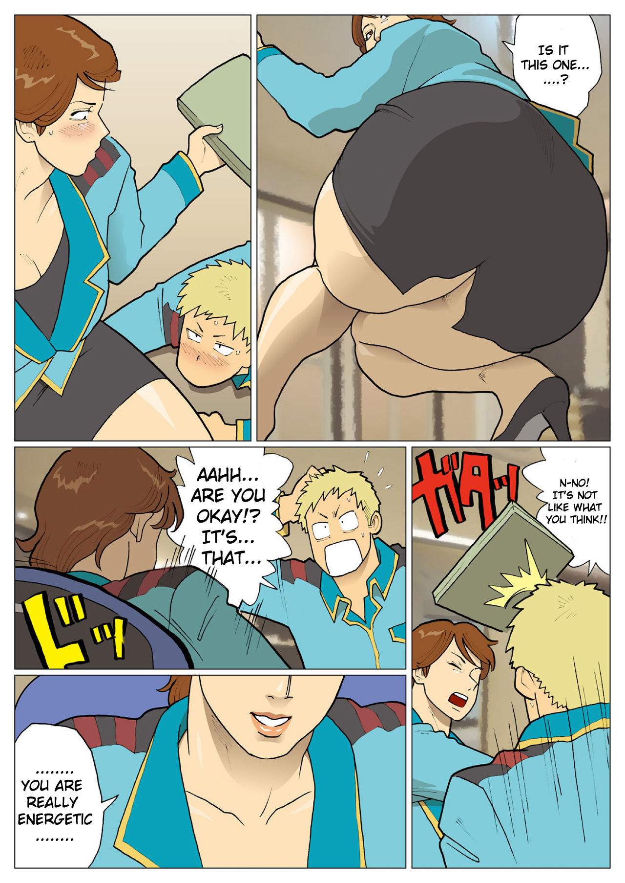 [街中同人誌會] SILVER GIANTESS 5 [英訳]