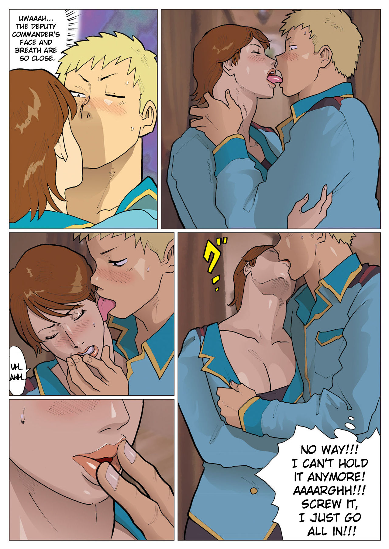 [街中同人誌會] SILVER GIANTESS 5 [英訳]