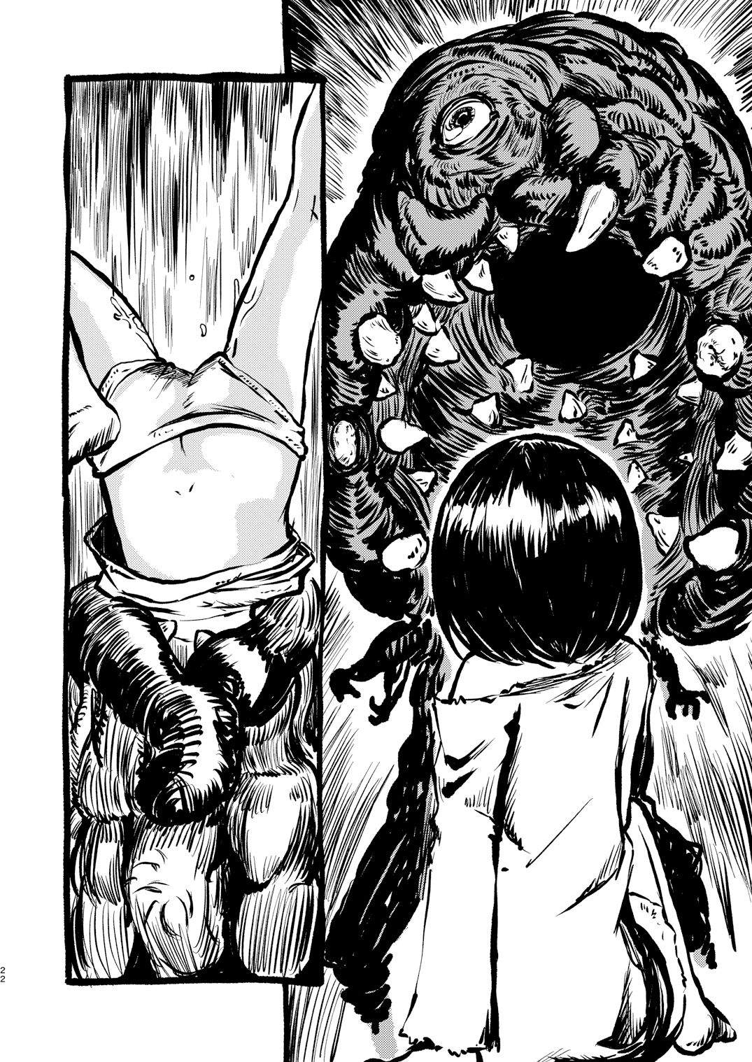 [三毛猫飯店 (坂本カフカ)] デッドリィガール [中国翻訳] [DL版]