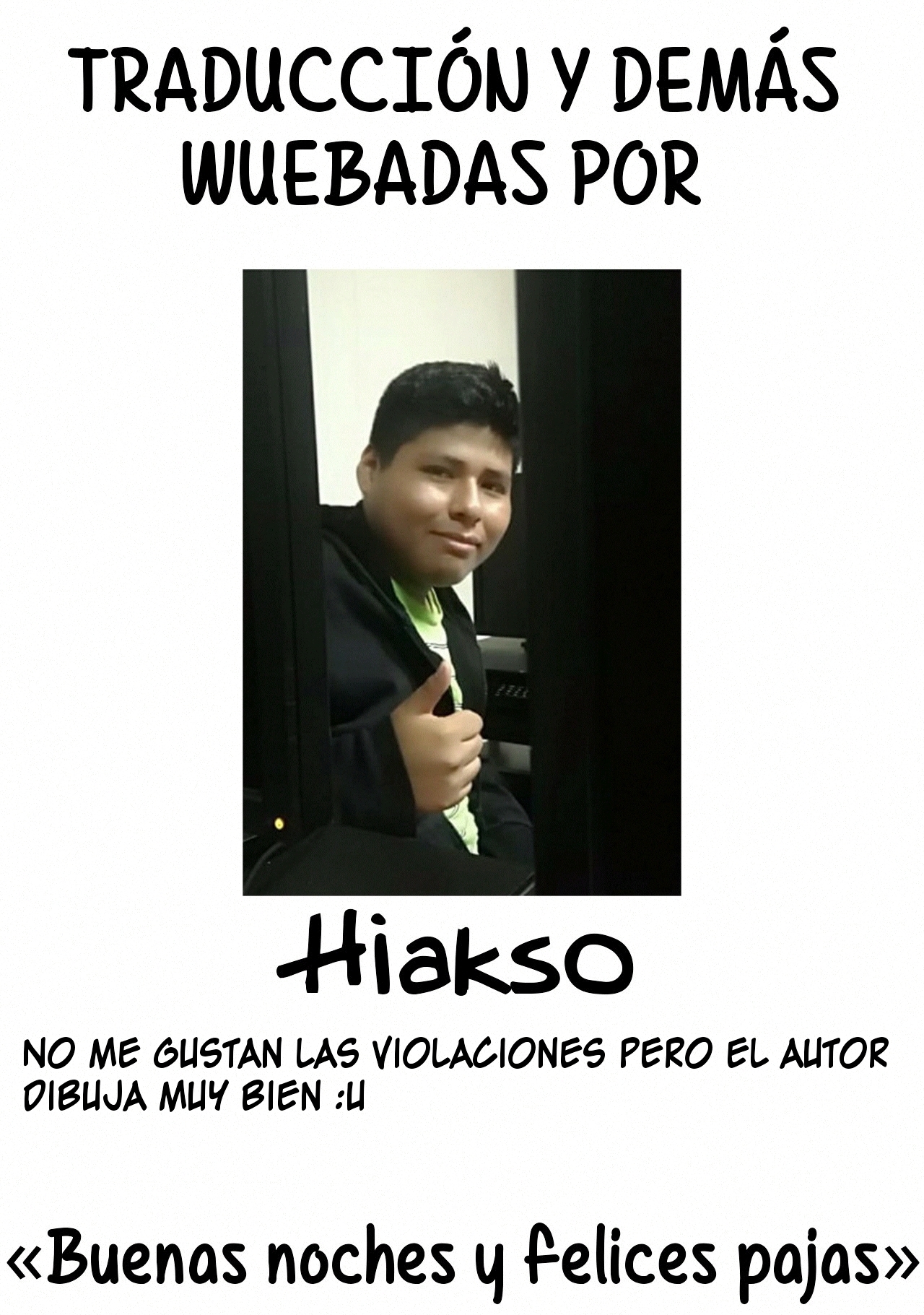 花館〜なんでこなことになるズラ！