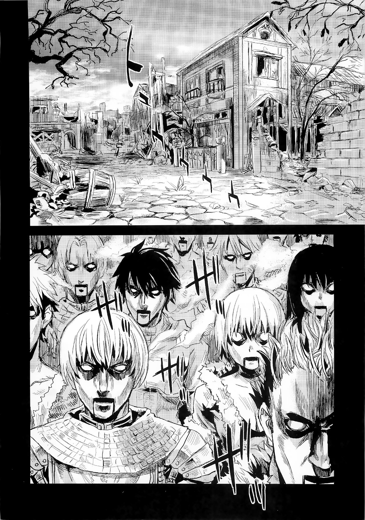 (C83) [Fatalpulse (朝凪)] VictimGirls Compiled Vol.1 -Victimgirls総集編1- MMO Game Selection (よろず)[中国翻訳]