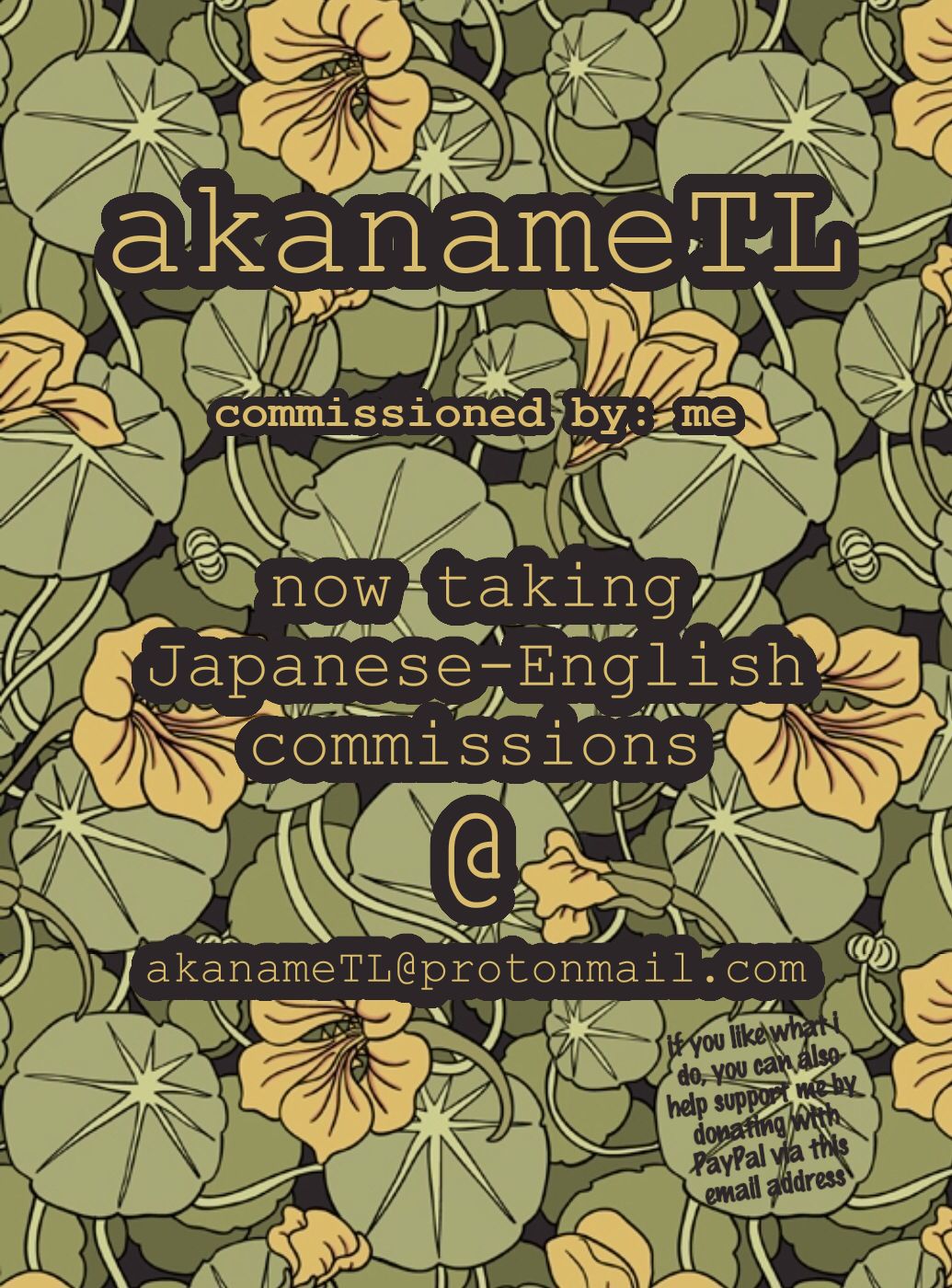 [Deadflow] フォーミダブルさん (アズールレーン) [英訳] [無修正]