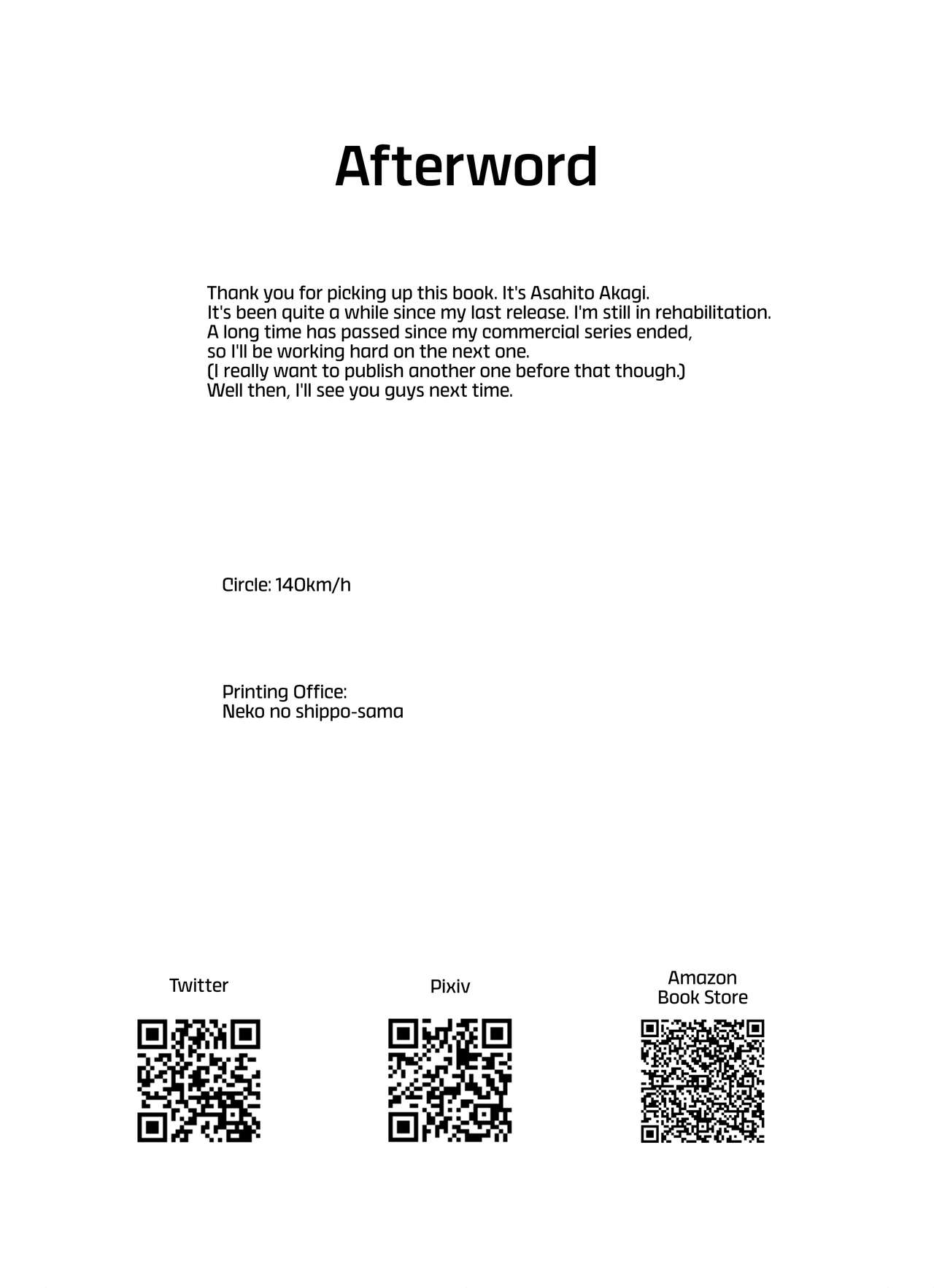 [140km/h (赤城あさひと)] 不良っぽい彼女とダラダラおもちゃでもういっかい。[英訳] [DL版]