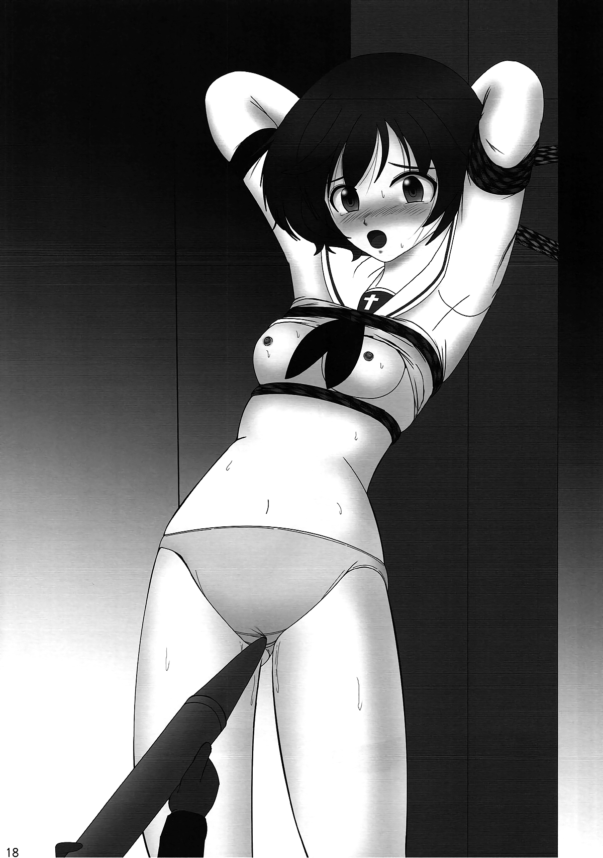 (SHT2017秋) [サーティセイバーストリート (よろず)] ジーパンツァー16 (ガールズ&パンツァー) [中国翻訳]