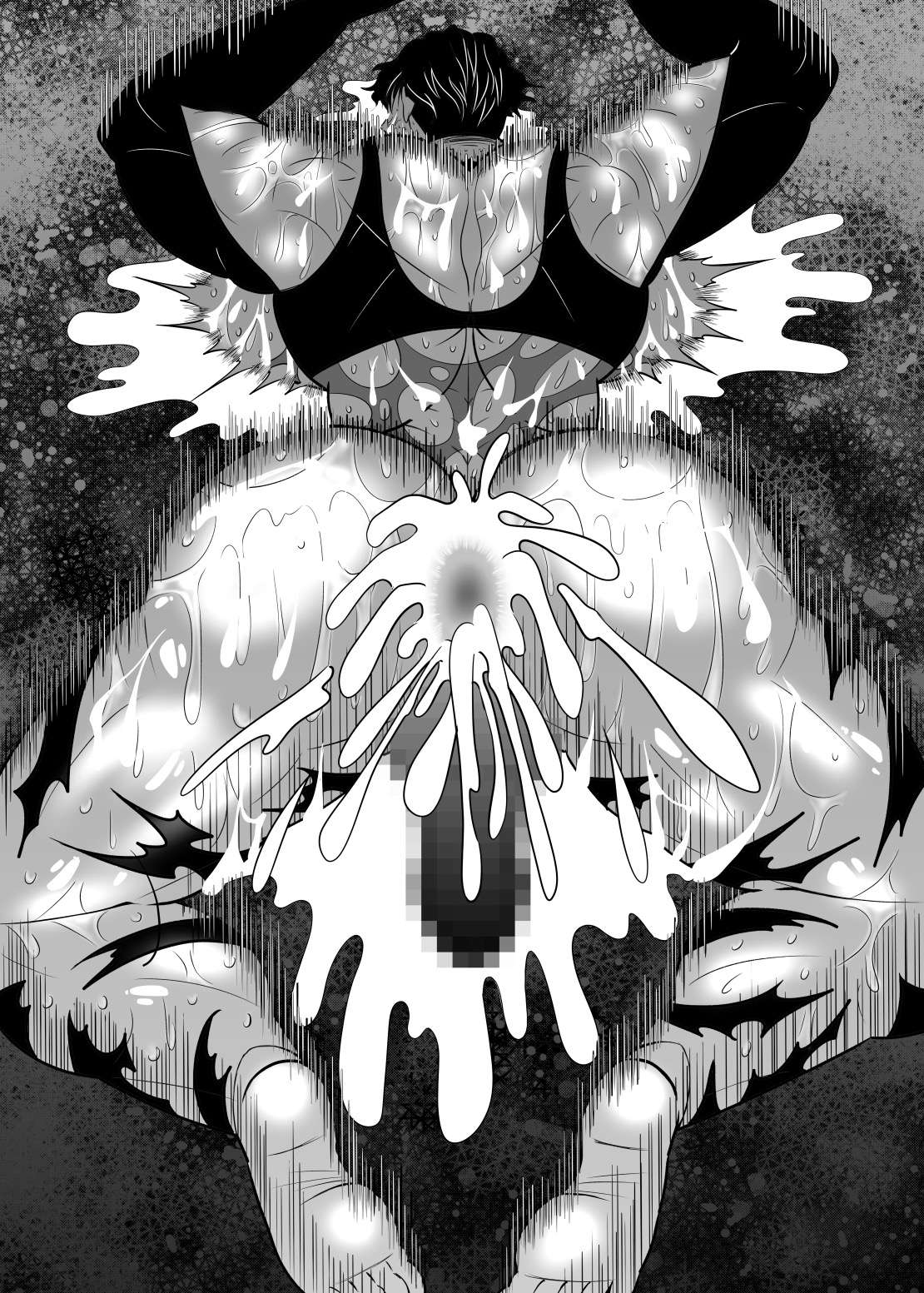 [M Mariku]淫獄退魔師