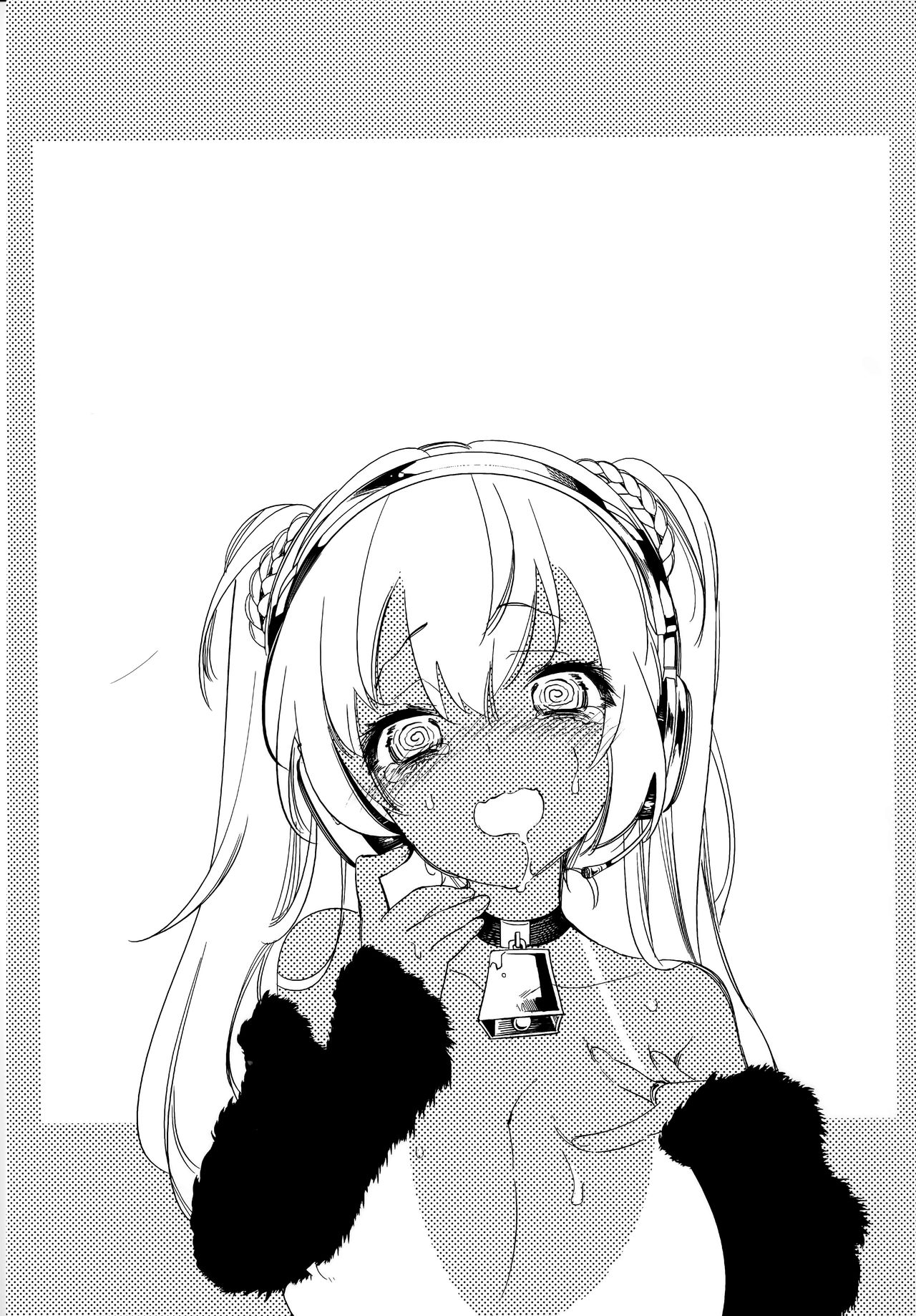 (C96) [かみしき (守月史貴)] ふわとろ*ましゅまろさんど [中国翻訳]