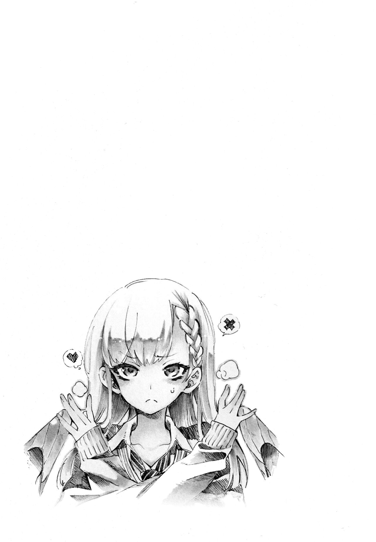 (C96) [かみしき (守月史貴)] ふわとろ*ましゅまろさんど [中国翻訳]