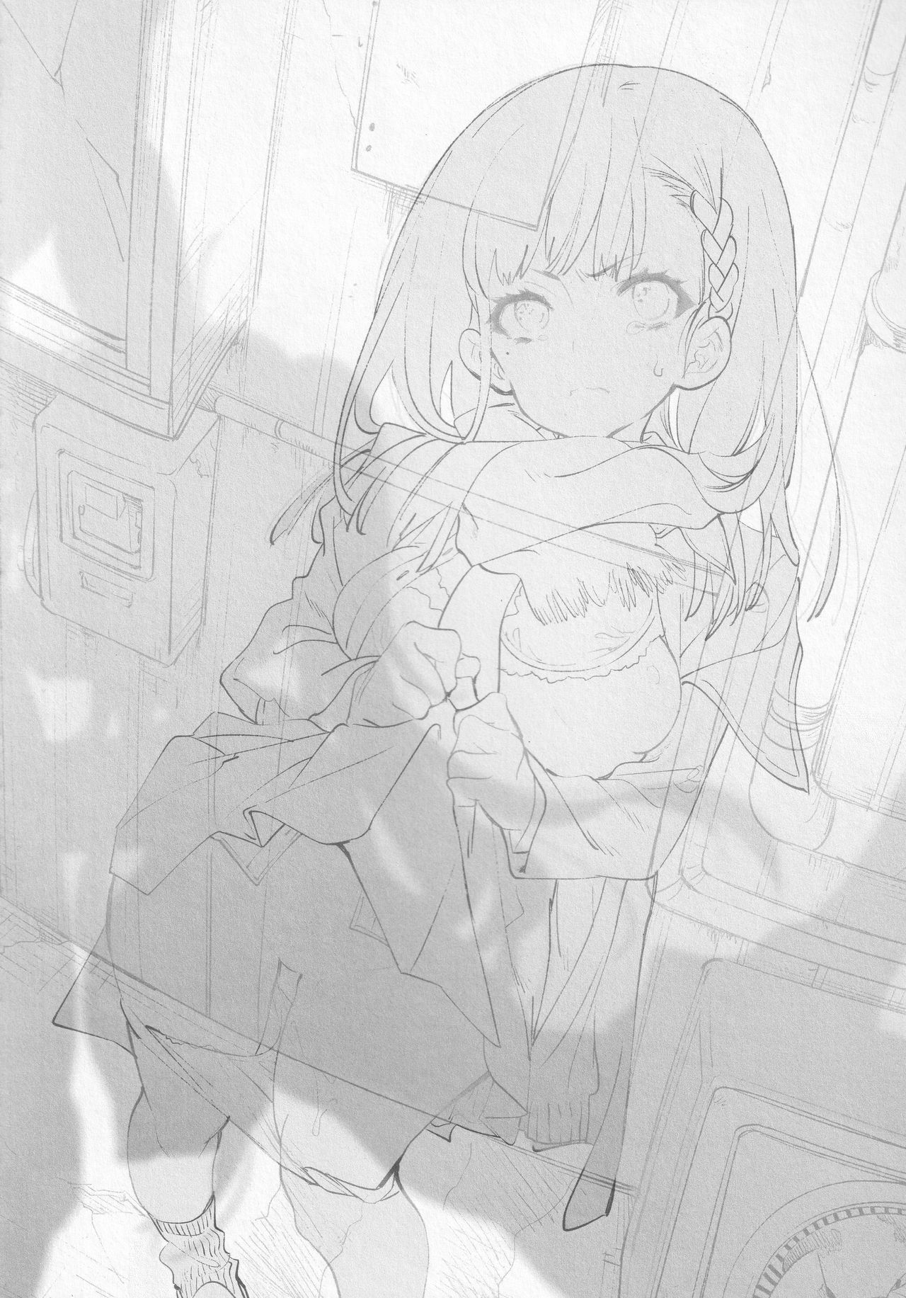 (C96) [かみしき (守月史貴)] ふわとろ*ましゅまろさんど [中国翻訳]