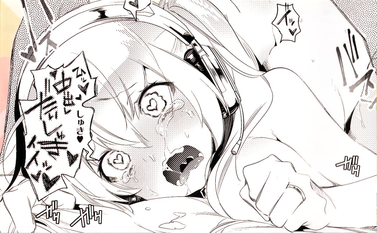 (C96) [かみしき (守月史貴)] ふわとろ*ましゅまろさんど [中国翻訳]