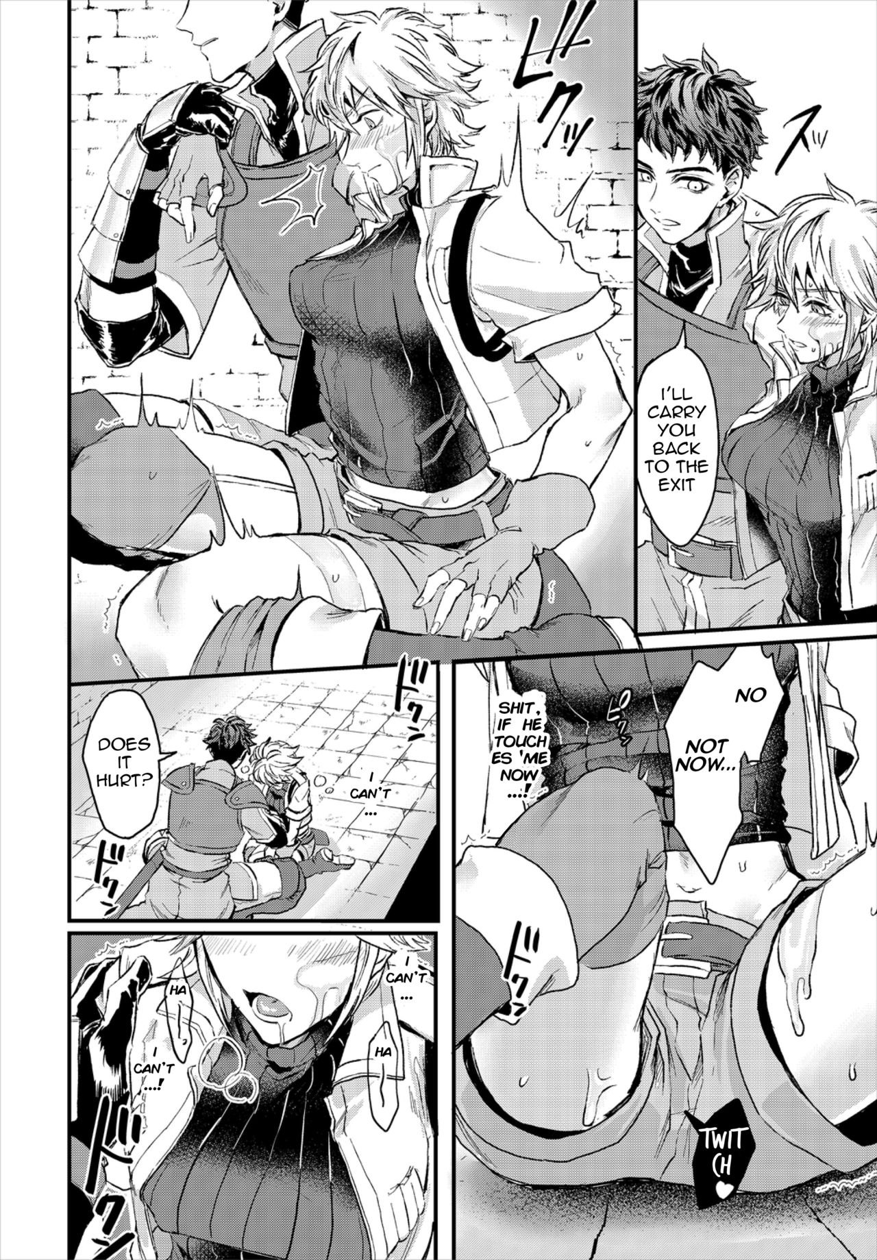 [おぼろどうふ] 催淫毒ご用心 (ダンジョン攻略はSEXで!! VOL.1)