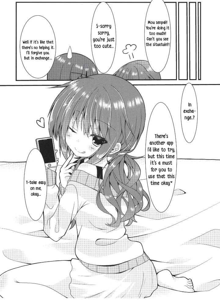 [ねこ大福 (ねこのしろ)] めぐるぐるぐる (サノバウィッチ) [英訳]