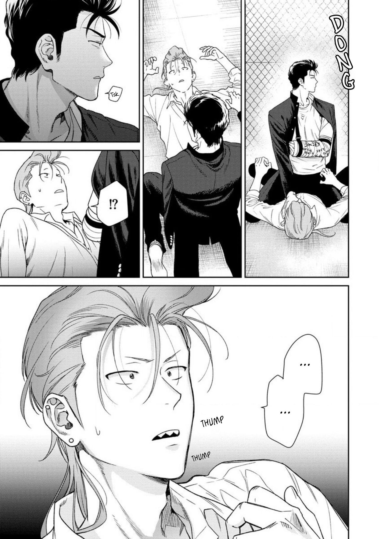 [柊のぞむ] 啼かせてやるよヤンキーくん 第1-5話 + 番外 [英訳] [DL版]