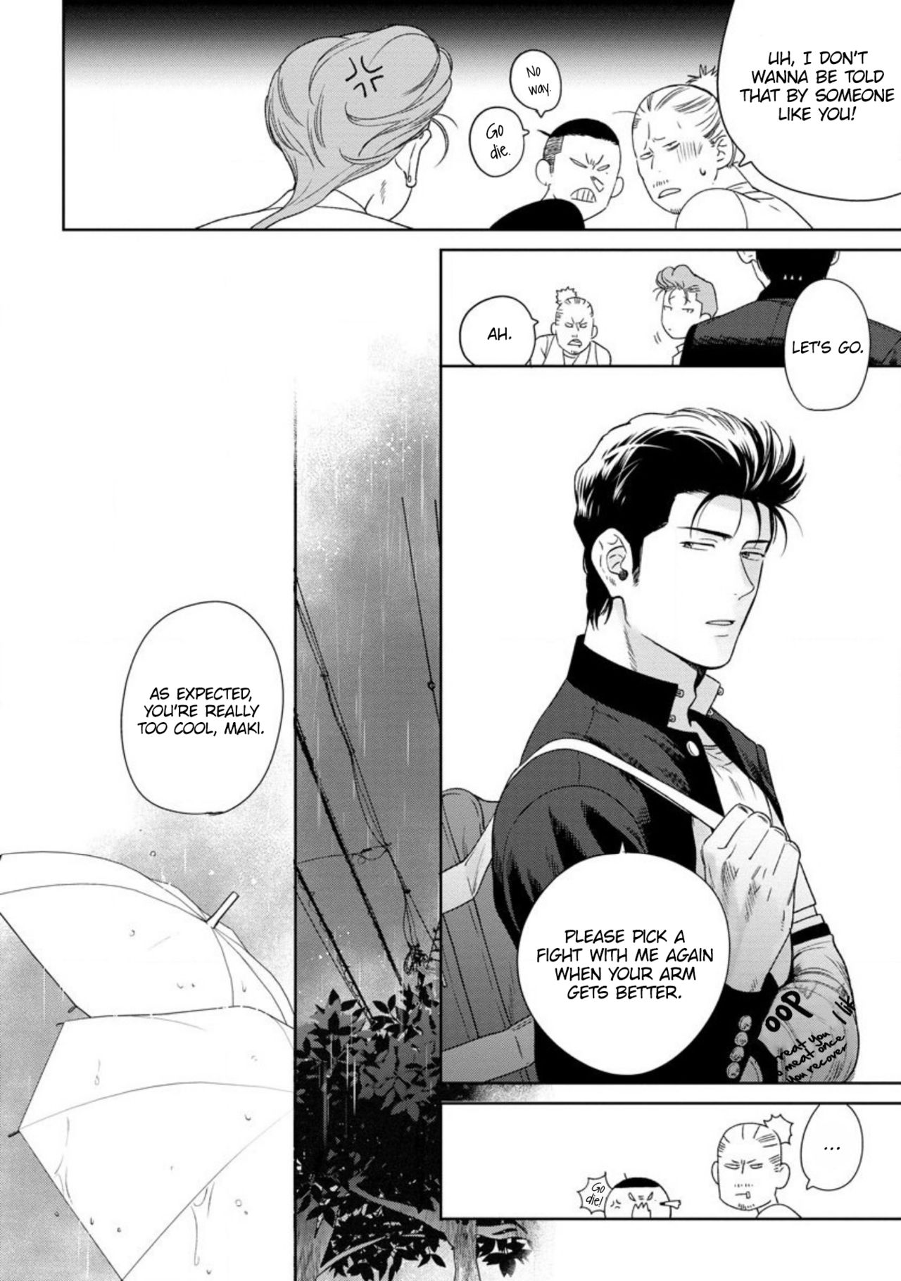 [柊のぞむ] 啼かせてやるよヤンキーくん 第1-5話 + 番外 [英訳] [DL版]