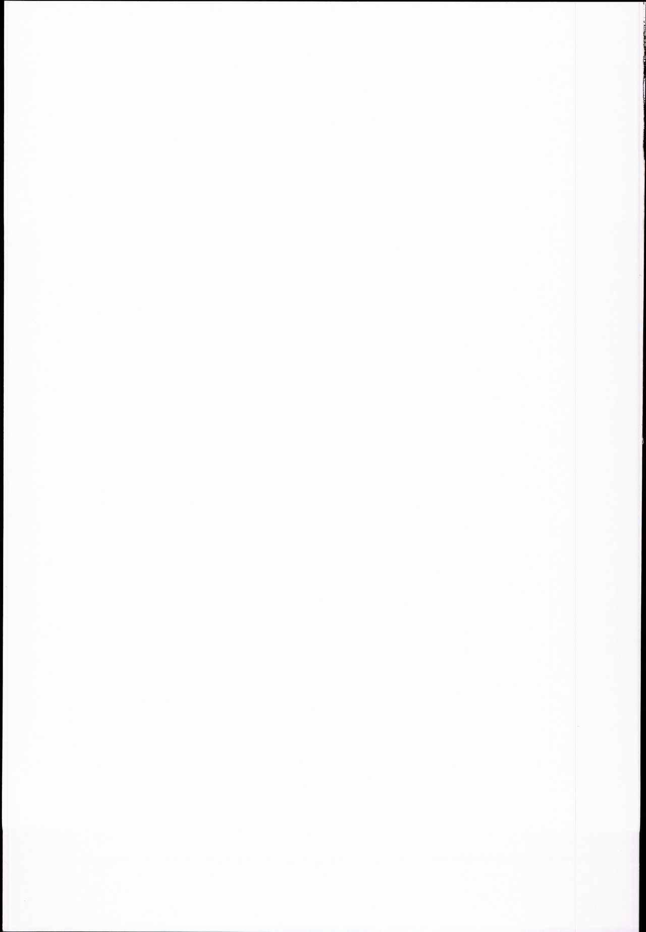 (C89) [だだちゃまめ (TTOMM)] メードランイオリ (アイドルマスター) [中国翻訳]