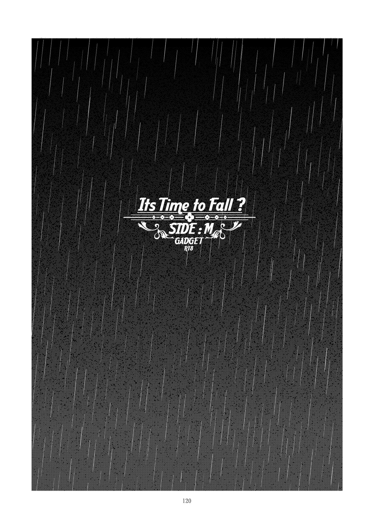 [GADGET (A-10)] 懇願種付け公衆便所 (魔法少女まどか☆マギカ)