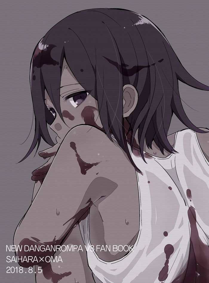 [36 (白亜)] 白い水槽と赤い金魚 (ニューダンガンロンパV3) [英訳] [DL版]